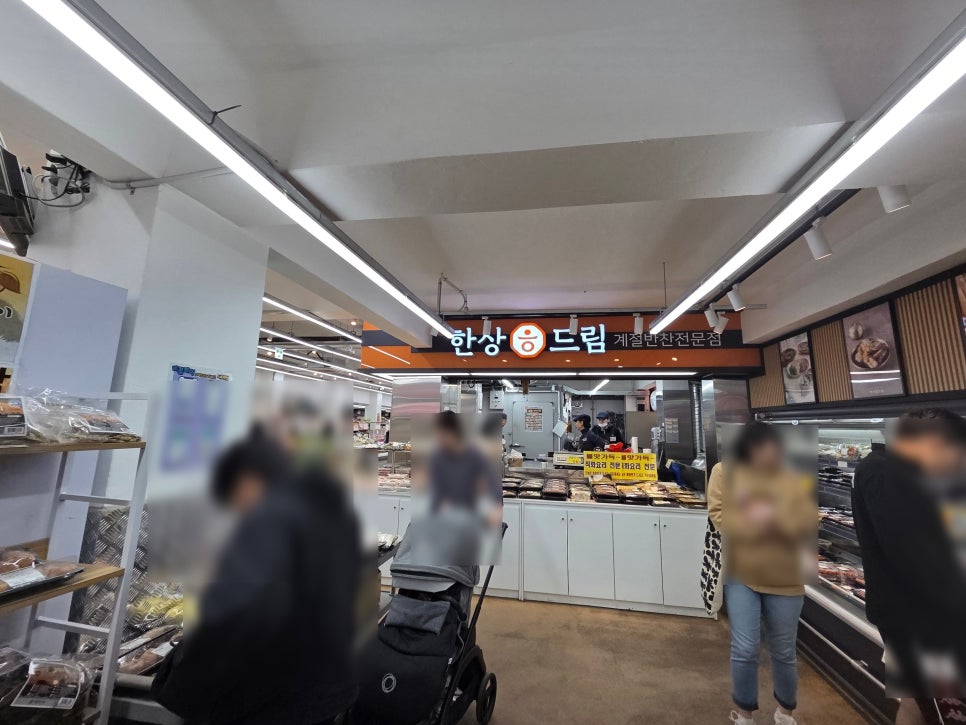 모닝마트정육 이미지