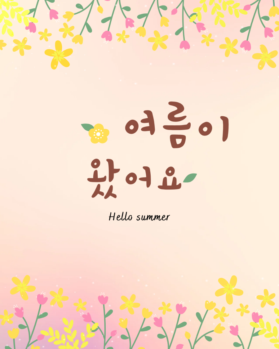 금빛피아노학원 이미지