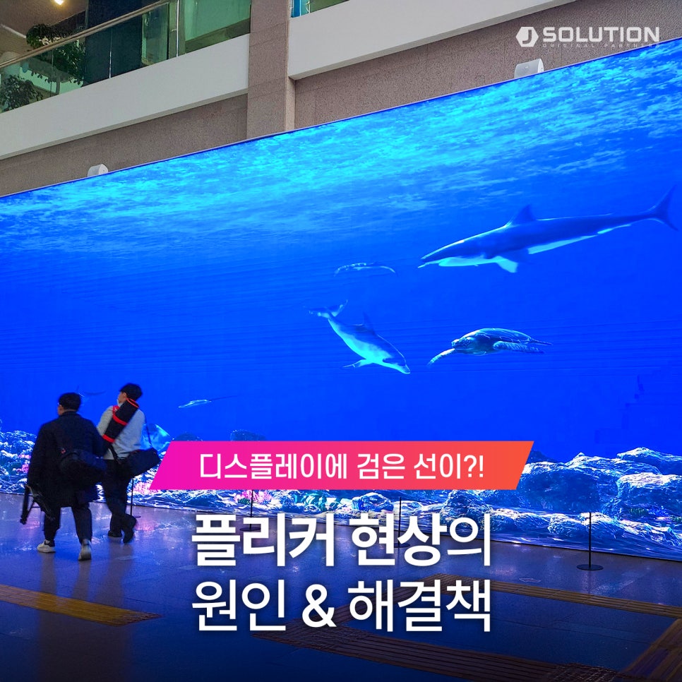 JSolution 이미지
