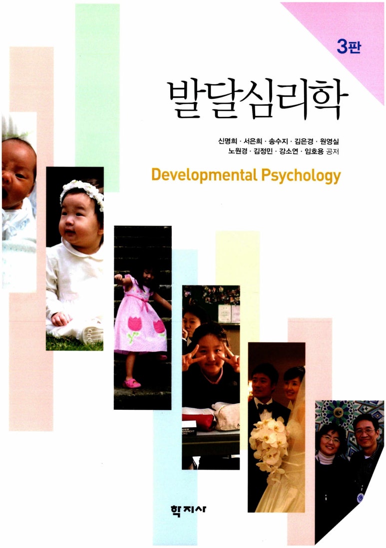 샘환경(주) 이미지