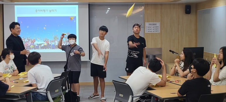 메타성장연구소 이미지