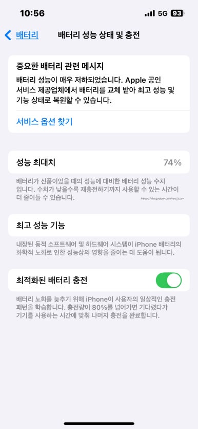 유베이스 이미지
