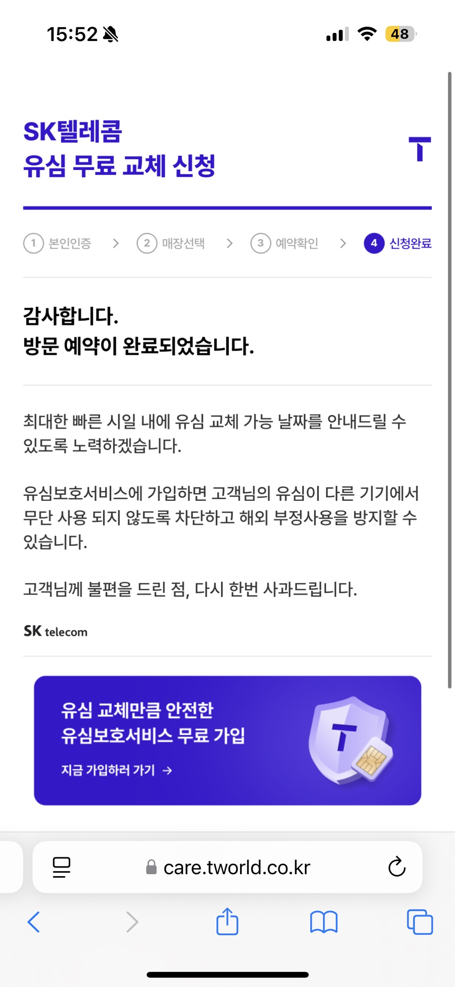 오분 이미지