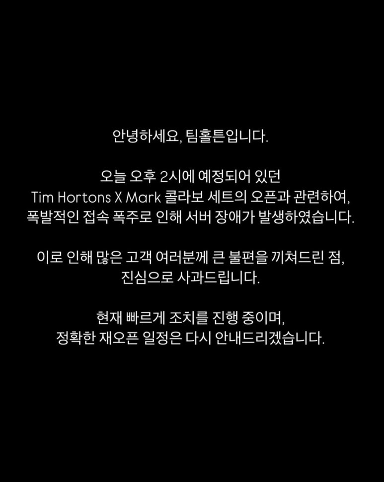 팀콜라보 이미지