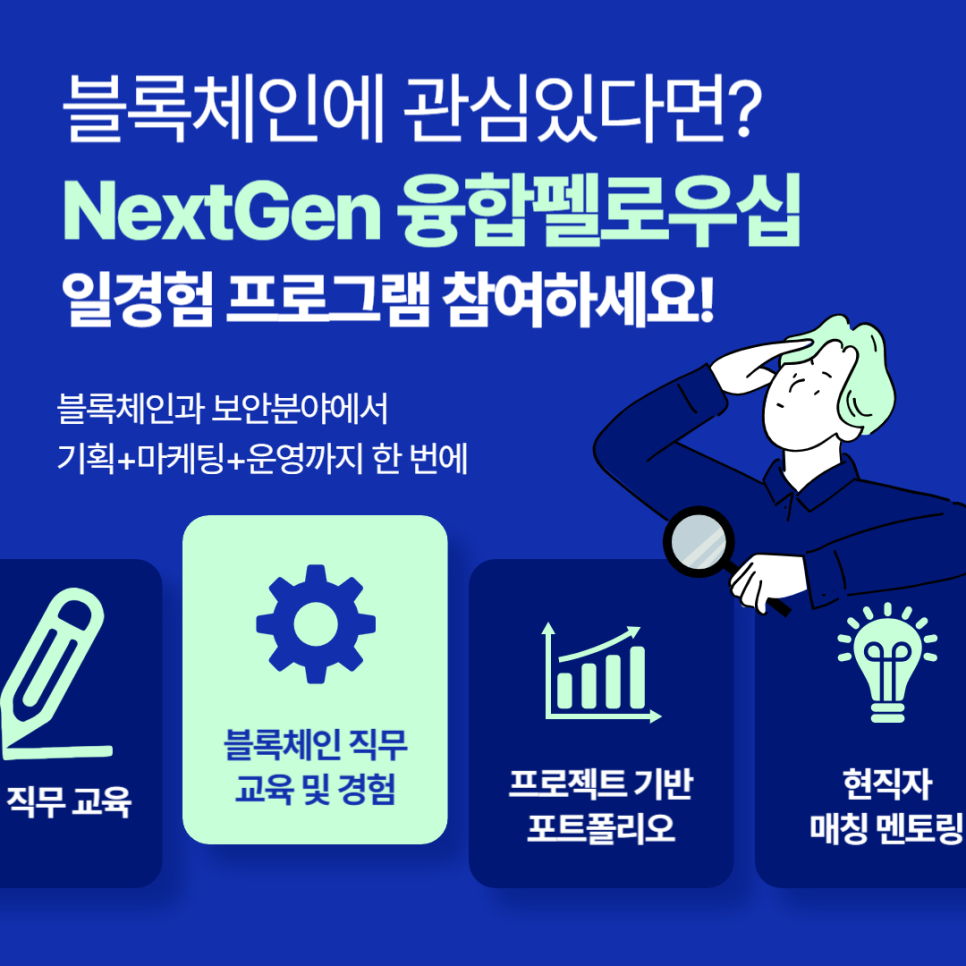 원기획 이미지