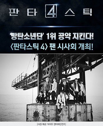 청춘이야기 이미지