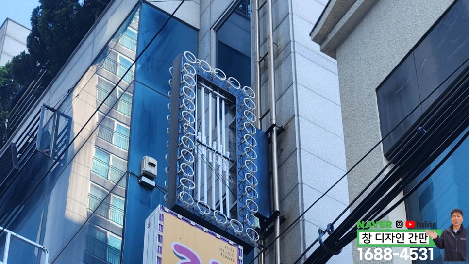 플렉스유흥주점 이미지