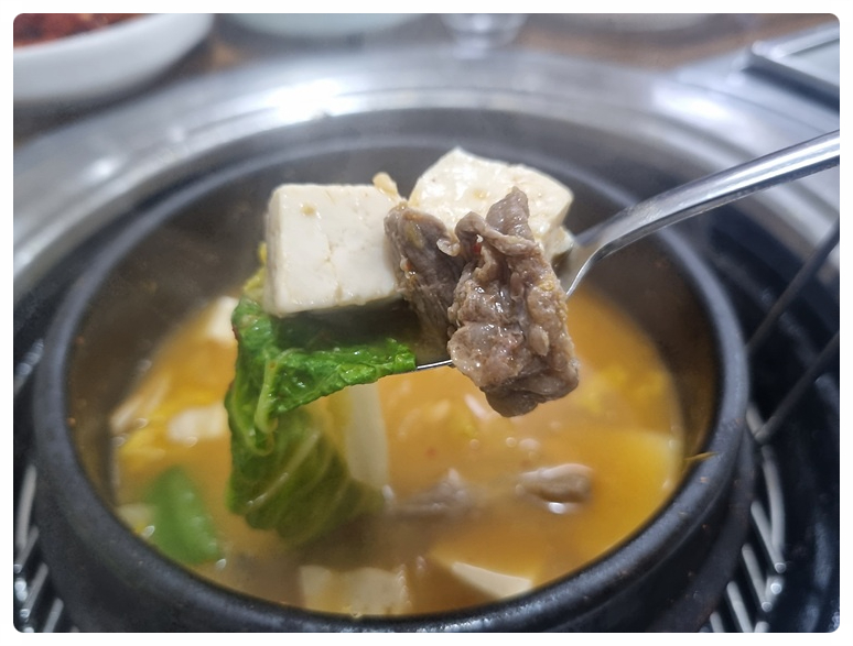 우정갈비 이미지