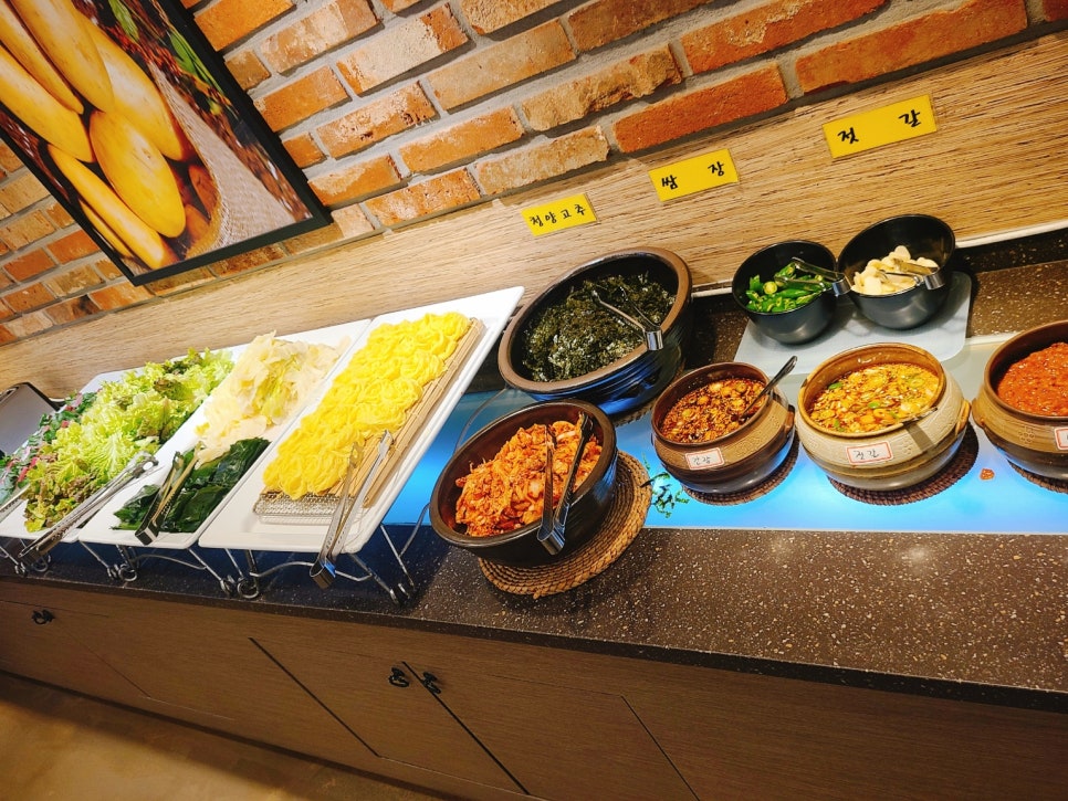 이뜨락한식뷔페 이미지