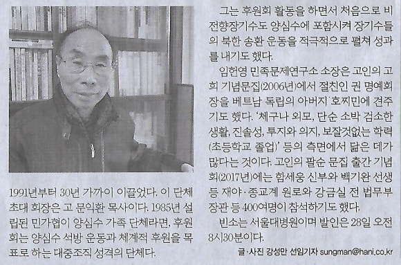 나라아카데미 이미지