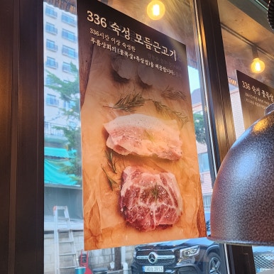 로컬상회 이미지