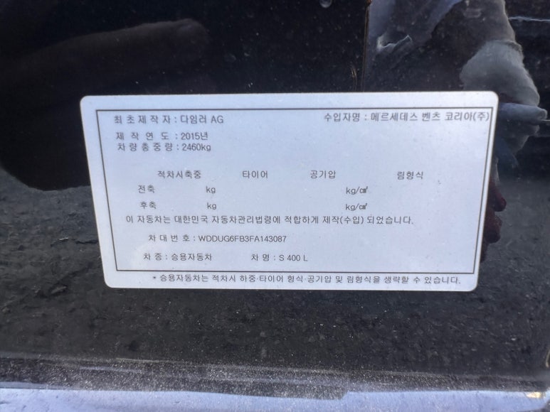 제이와이인터내셔널 이미지
