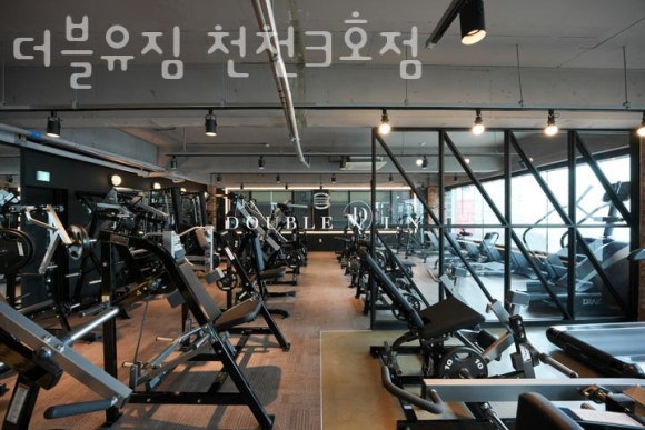더블유짐 이미지