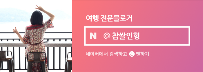 에브리원(every one) 이미지