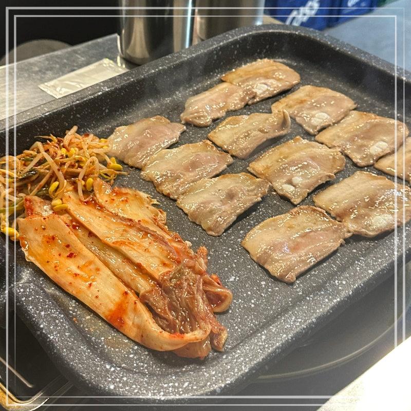 대한 냉삼 이미지