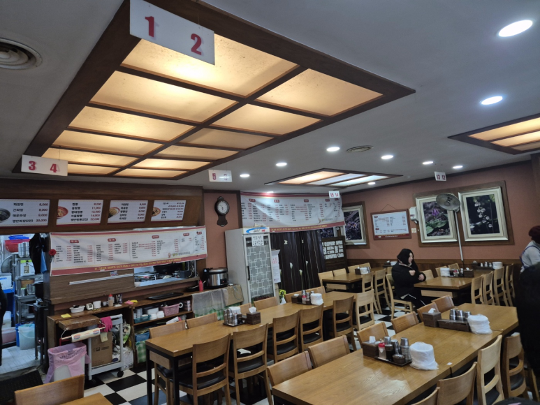 명가중화요리 이미지