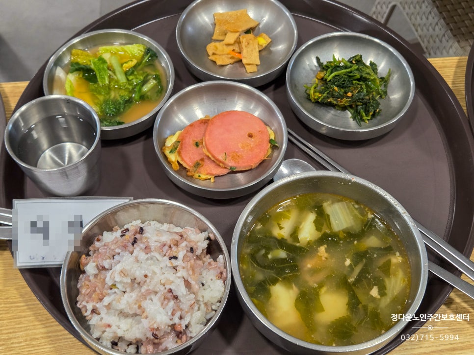 정다운감자탕 이미지