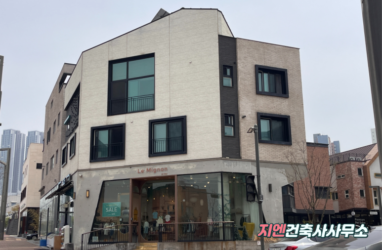 지엔종합건축사사무소 이미지