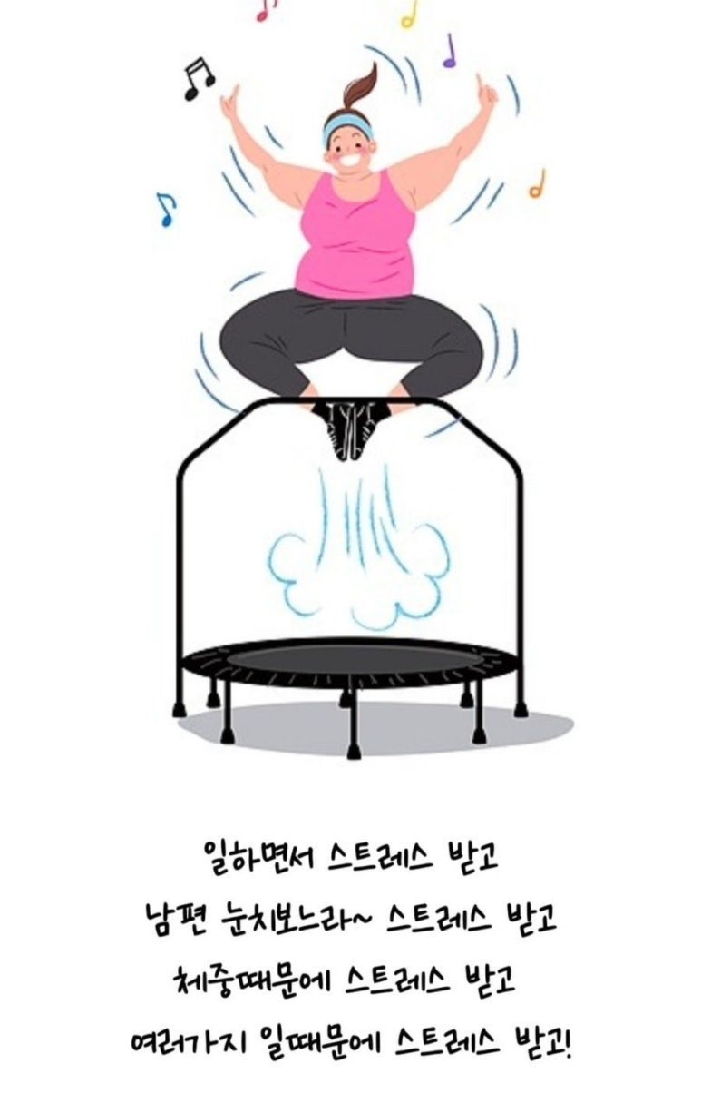 우리들의 숙제 이미지