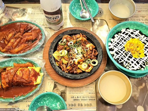 이십세기술집 이미지