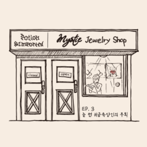 포인트나인 이미지