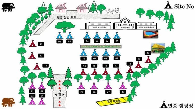 연종 캠핑장 이미지