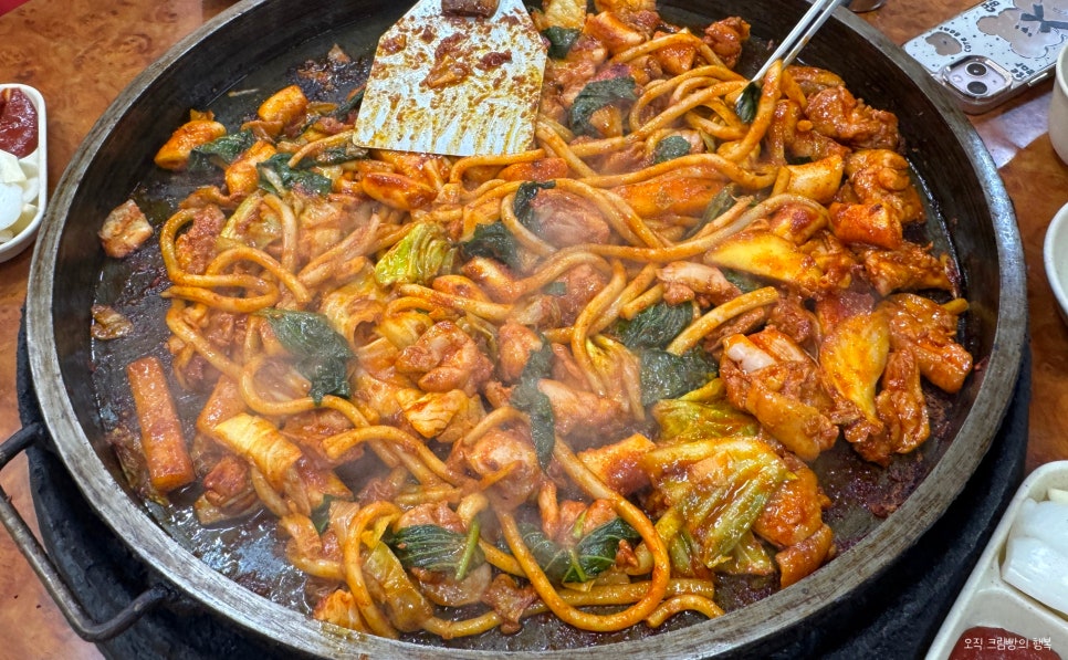 빨강머리이모닭갈비 이미지