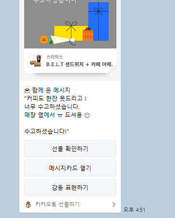 타라모터스 이미지