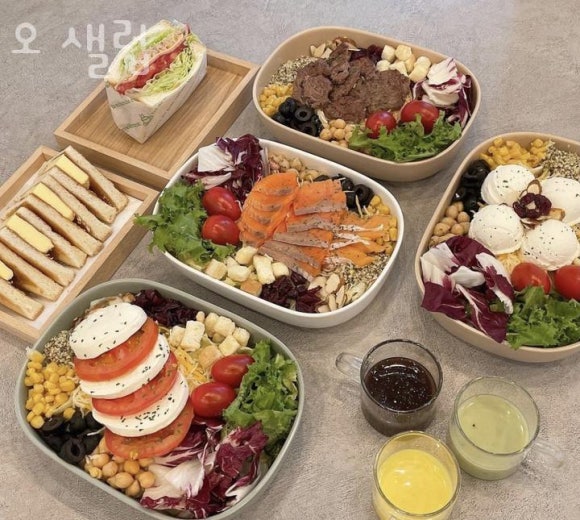 샐럽 이미지