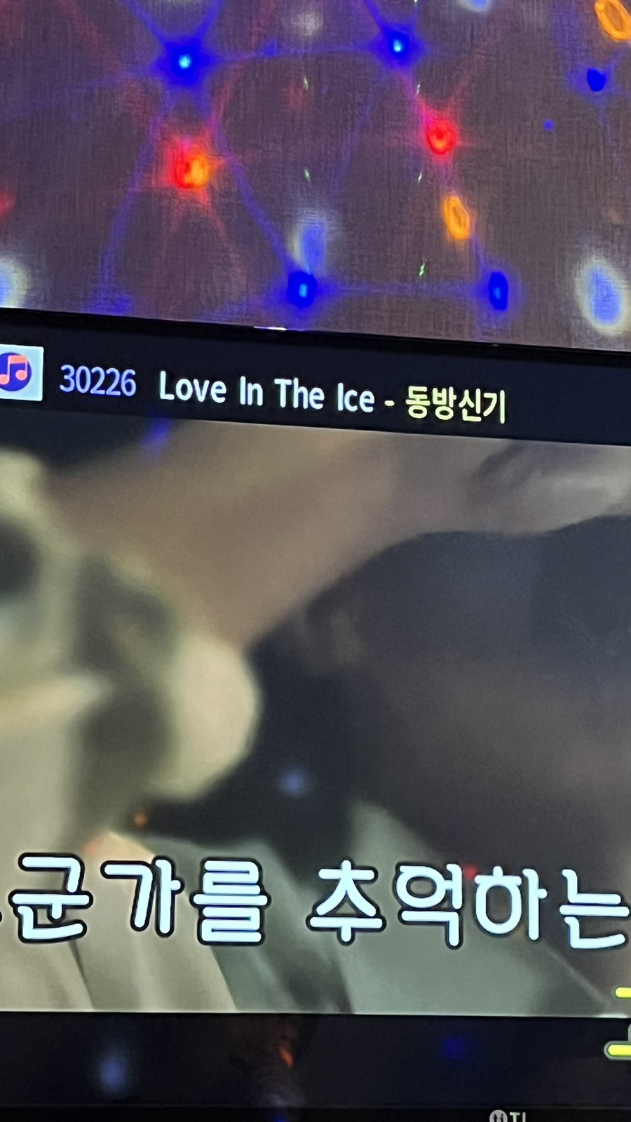 이레당구클럽 이미지
