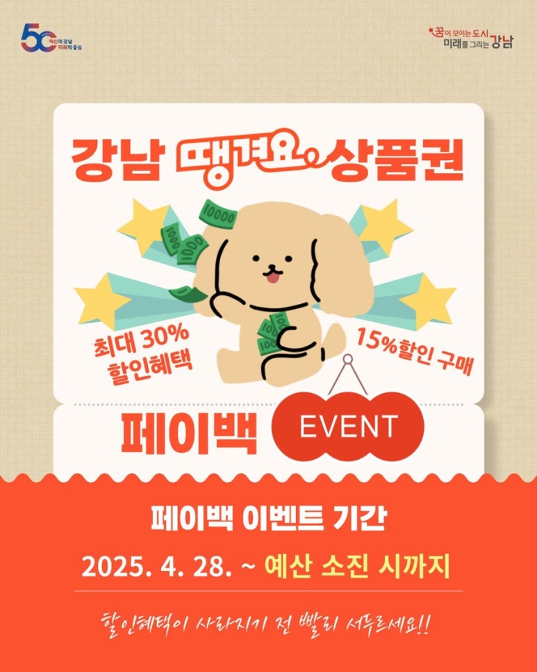 강남행정사사무소 이미지