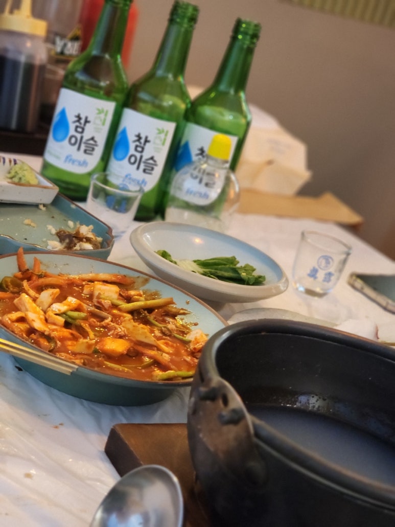 거제다찌 이미지