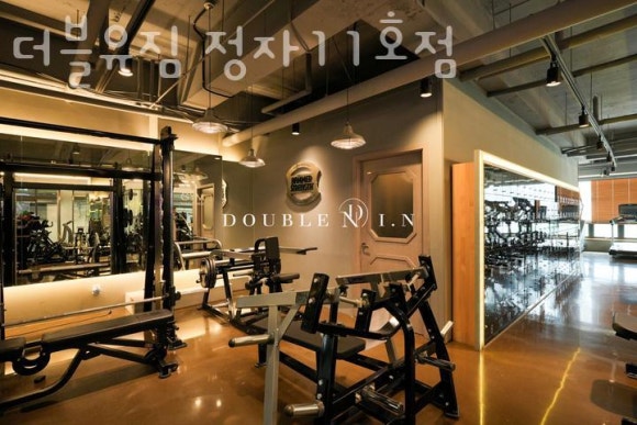 더블유짐 이미지