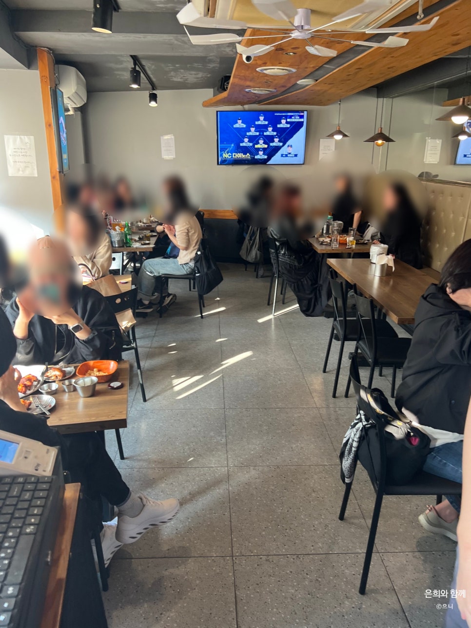 재동맥주 이미지