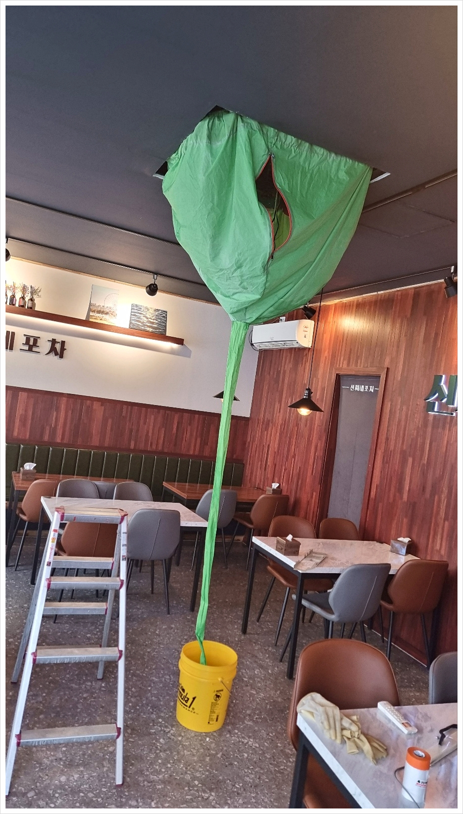 대전에어컨청소세탁기청소Y홈케어 이미지