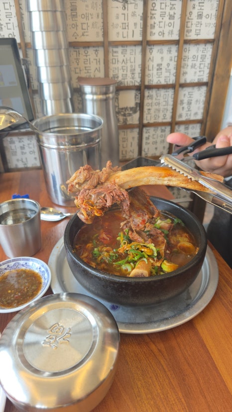 우성회관 고덕점 이미지