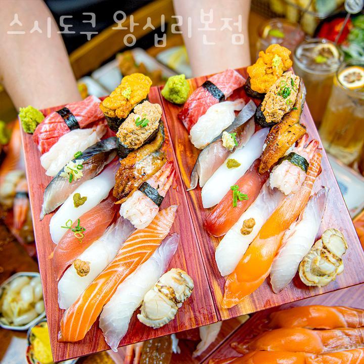 스시도쿠 왕십리본점 이미지