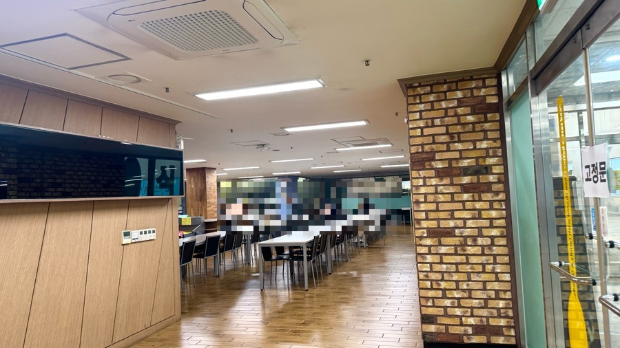 미추홀매점 이미지