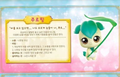 원베이커리 이미지