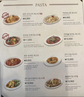 코지하우스 이미지