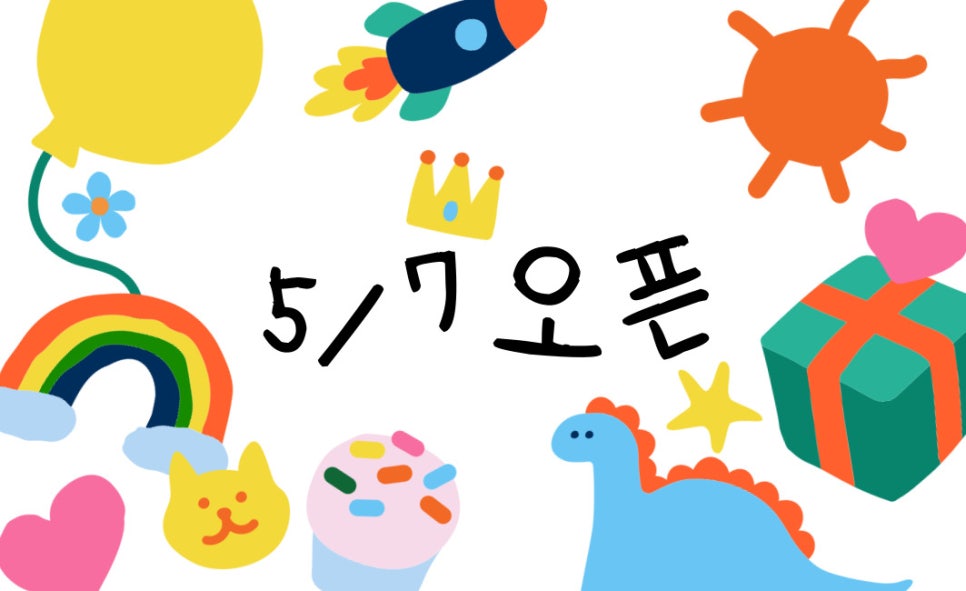 버블리영어 이미지