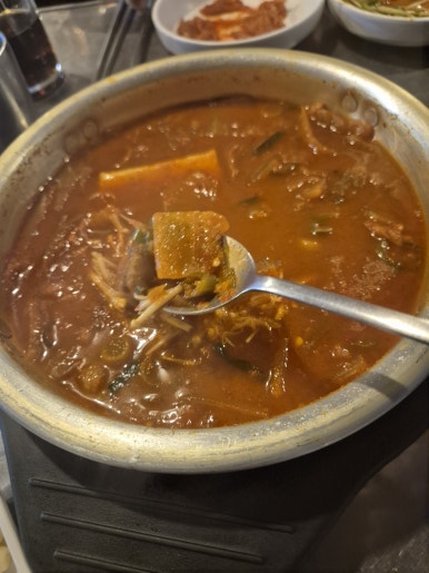 엠제이돼지 이미지