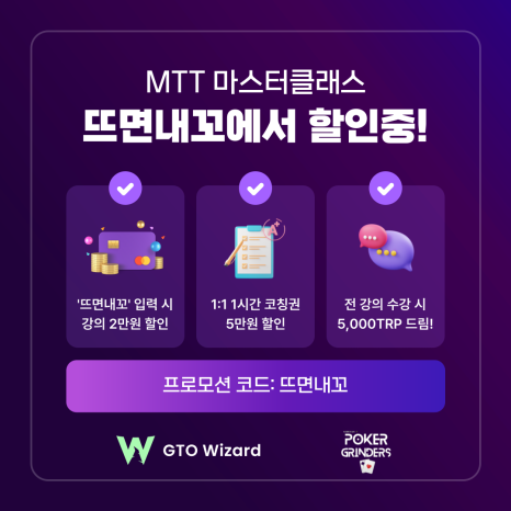 뜨면내꼬 이미지
