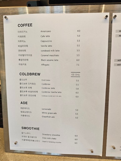 디엘샐러드카페 이미지