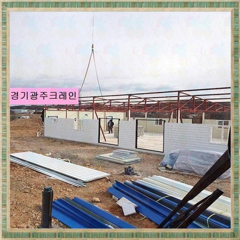 태양크레인 이미지