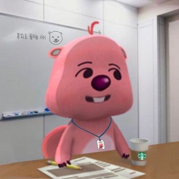 다이룬 이미지