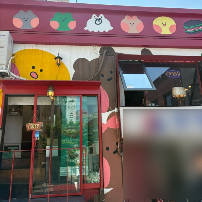뽀루뚜나 이미지