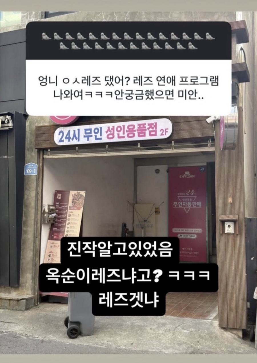 리원 이미지