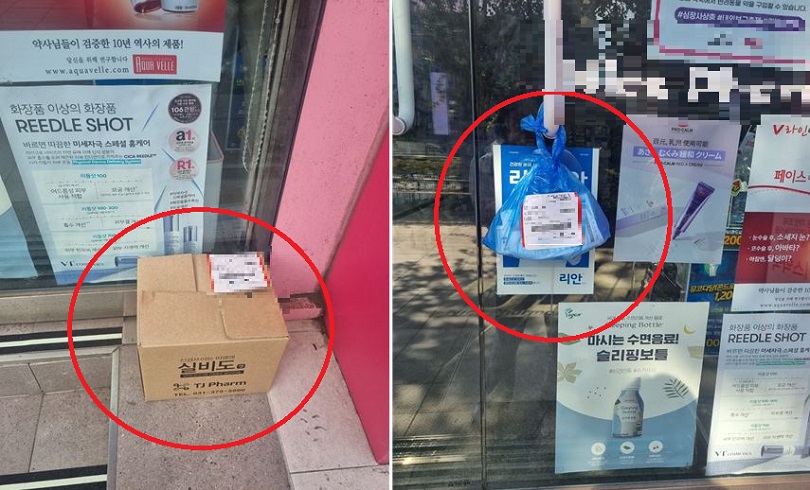 Com매니저 이미지