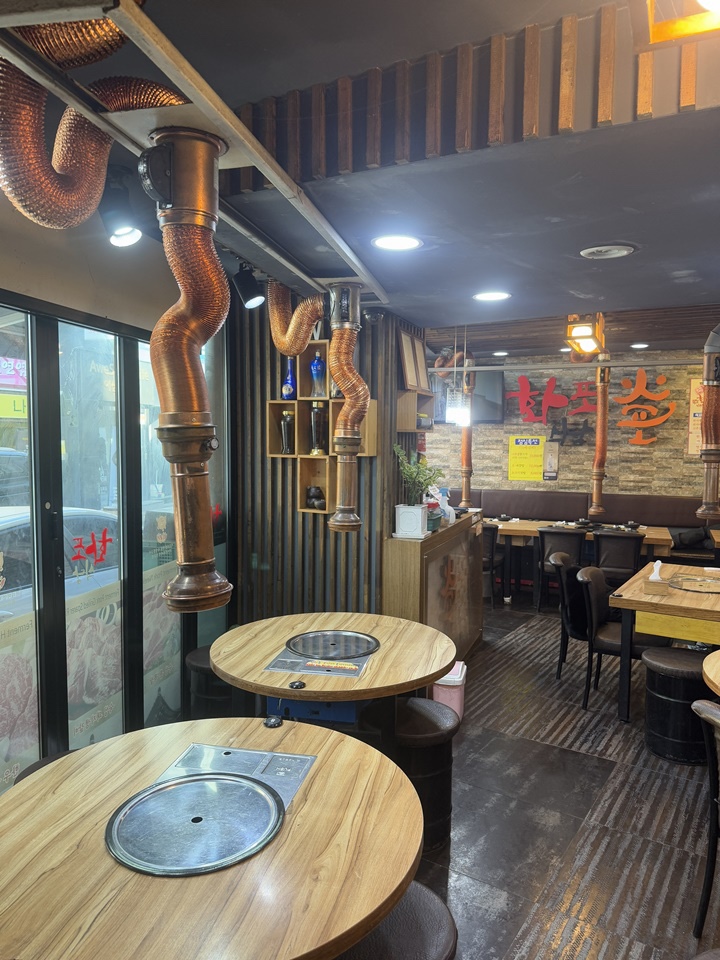 신포동식당 이미지